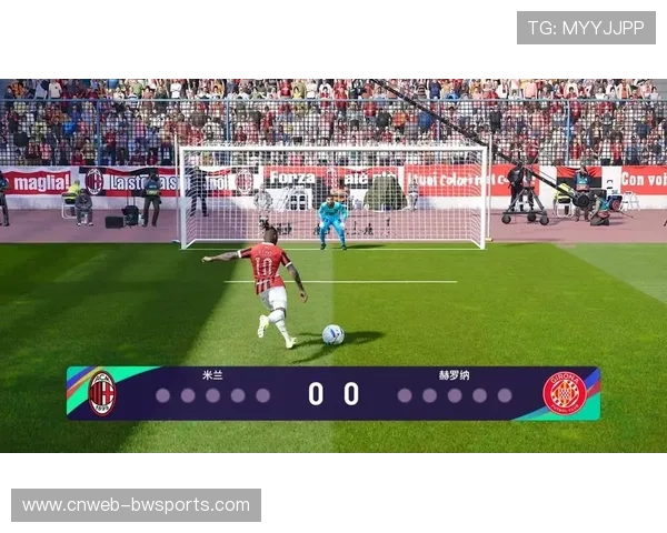 迈尼昂点球扑救力挽狂澜 成米兰防线坚固核心