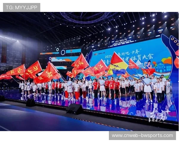 赞助商加大体育投入,青少年赛事获资金支持 赞助商加大体育投入,青少年赛事获资金支持