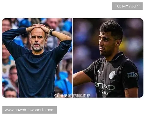 瓜迪奥拉确认罗德里继续伤缺,曼城中场康复时间未定 瓜迪奥拉确认罗德里继续伤缺,曼城中场康复时间未定