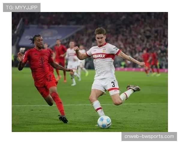 斯图加特传控反击融合，中游球队崛起改写竞争格局